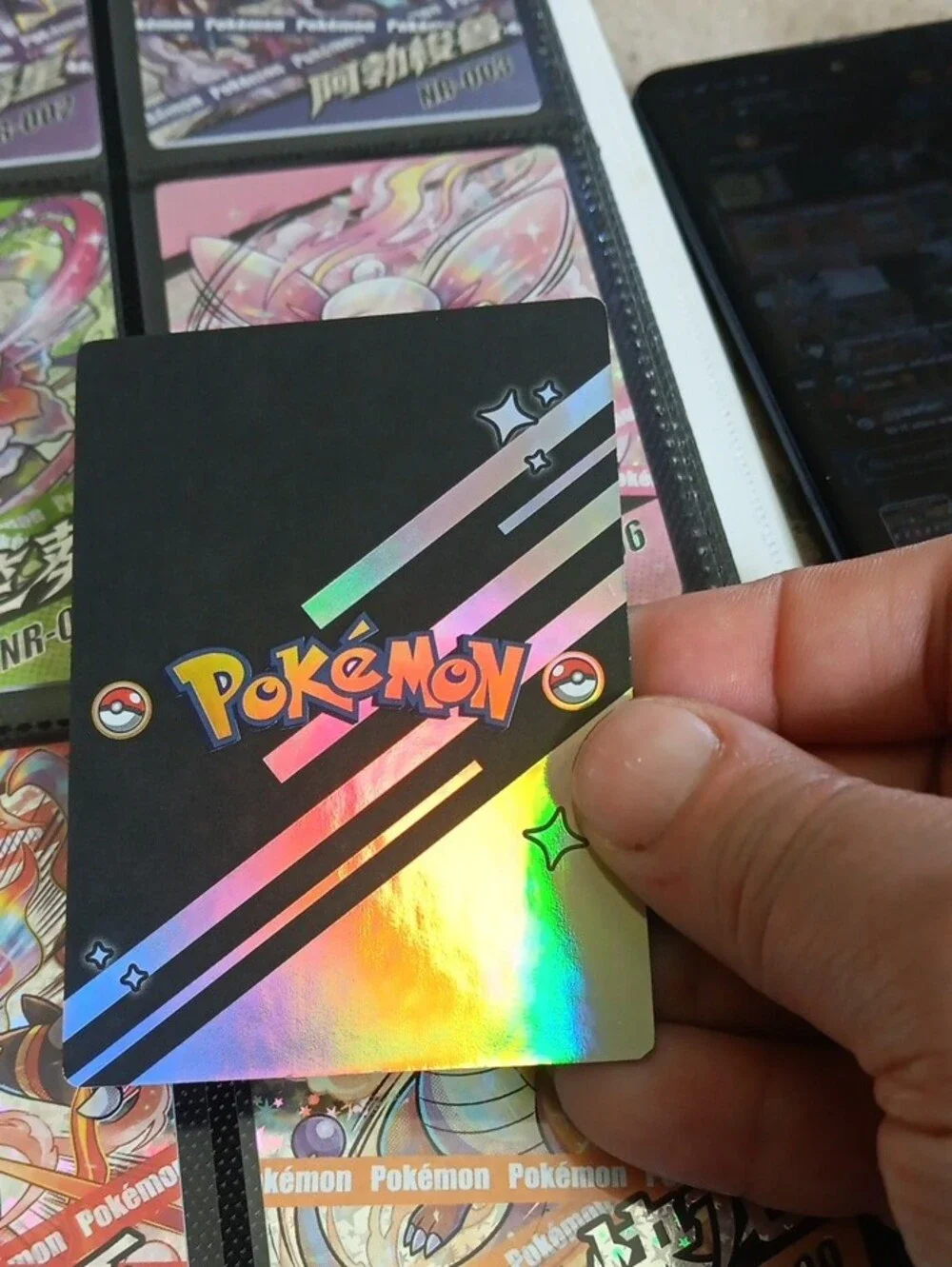 Pokemon Silvally Gold Green White Holo Trading Card